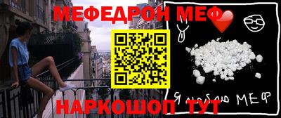 альфа пвп VHQ Лесосибирск