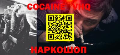 скорость Ликино-Дулёво