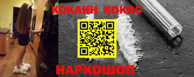 скорость Ликино-Дулёво