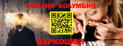 ГАЛЛЮЦИНОГЕННЫЕ ГРИБЫ Малоярославец