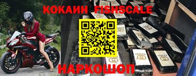 гидропоника Малгобек