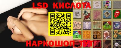 винт Ливны
