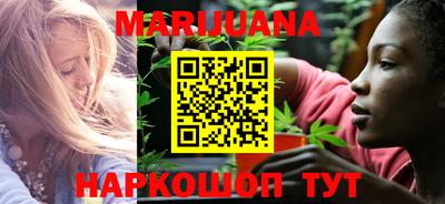 экстази Берёзовский