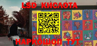 скорость Ликино-Дулёво