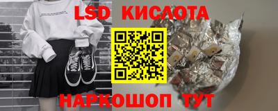 ГАЛЛЮЦИНОГЕННЫЕ ГРИБЫ Малоярославец