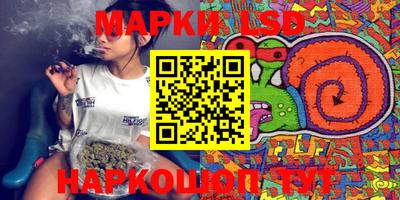 мефедрон мука Апрелевка