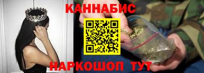 альфа пвп VHQ Лесосибирск