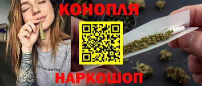 альфа пвп VHQ Лесосибирск