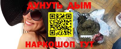 экстази Берёзовский