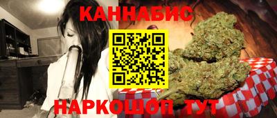альфа пвп VHQ Лесосибирск