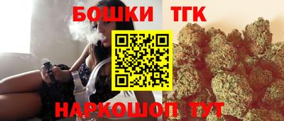 альфа пвп VHQ Лесосибирск