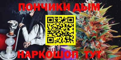 скорость Ликино-Дулёво