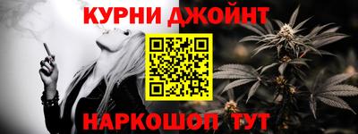 скорость Ликино-Дулёво