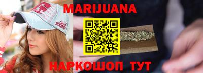 винт Ливны