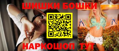 экстази Берёзовский