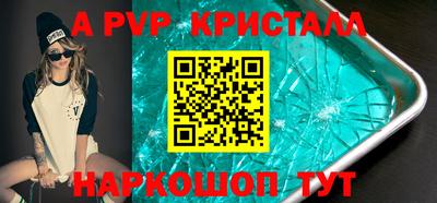 гидропоника Малгобек