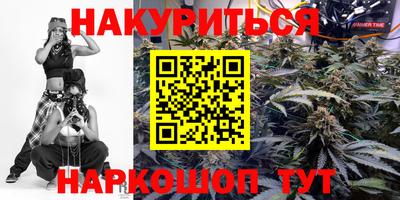 альфа пвп VHQ Лесосибирск