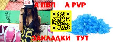 скорость Ликино-Дулёво