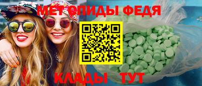 скорость Ликино-Дулёво