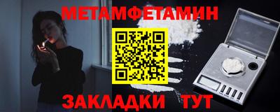 скорость Ликино-Дулёво