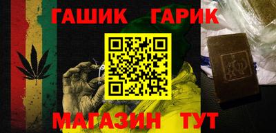 винт Ливны