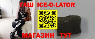 альфа пвп VHQ Лесосибирск