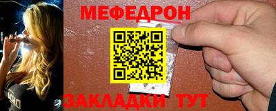 альфа пвп VHQ Лесосибирск