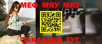 скорость Ликино-Дулёво