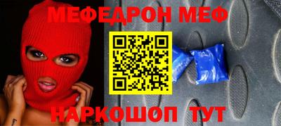 скорость Ликино-Дулёво