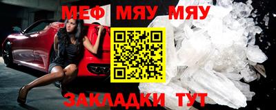 скорость Ликино-Дулёво