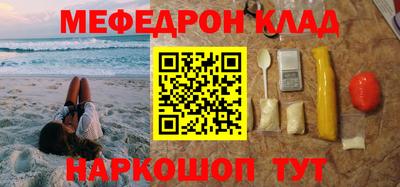 скорость Ликино-Дулёво