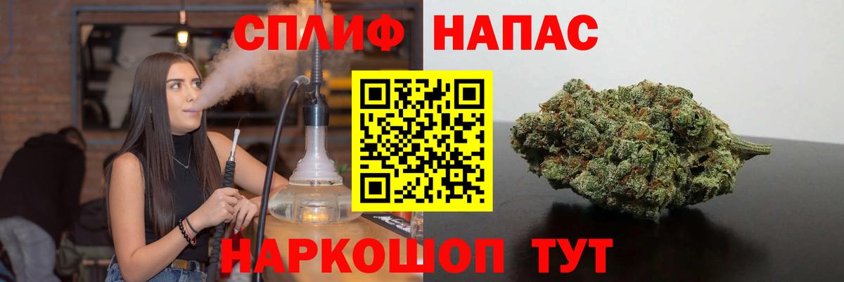Карталы  Шишки марихуана ГИДРОПОН  Бошки Шишки планчик  Марихуана MAZAR  Вход с VPN 